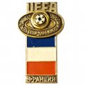 Значок UEFA. Чемпионат Европы Юноши. СССР. 1984. Франция
