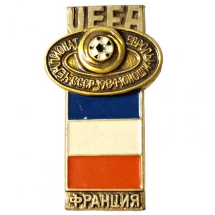 Значок UEFA. Чемпионат Европы Юноши. СССР. 1984. Франция