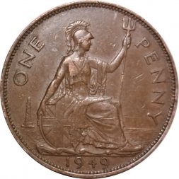Великобритания 1 пенни 1949 год