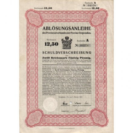 Облигация Германия. Восточная Пруссия. Кёнигсберг 12,50 марок 1927 год - XF