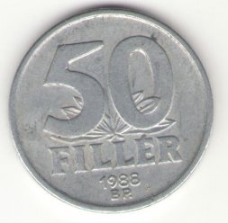 Венгрия 50 филлеров 1988 год