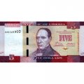 Либерия 5 долларов 2016 год - Эдвард Джеймс Рой. Женщина, собирающая рис UNC