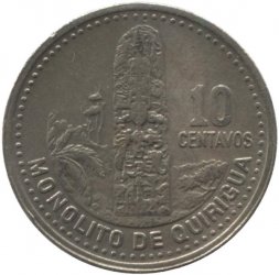 Гватемала 10 сентаво 1998 год