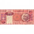 Ангола 10 кванза 1999 год - VG