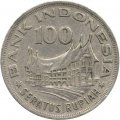 Индонезия 100 рупий 1978 год - Лес для процветания. Жилище минангкабау
