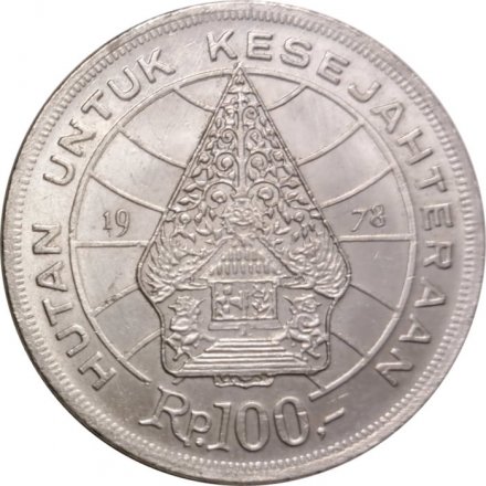 Индонезия 100 рупий 1978 год - Лес для процветания. Жилище минангкабау