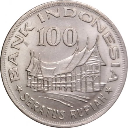Индонезия 100 рупий 1978 год - Лес для процветания. Жилище минангкабау