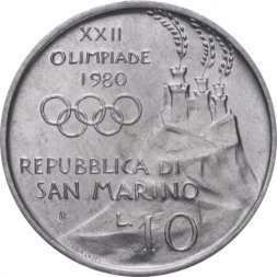 Сан-Марино 10 лир 1980 год - XXII летние Олимпийские Игры, Москва 1980