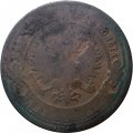 2 копейки 1868 год ЕМ Александр II (1855—1881) - VG