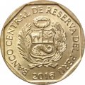 Перу 20 сентимо 2016 год