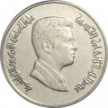 Иордания 5 пиастров 2006 год - Абдалла II ибн Хусейн аль-Хашими