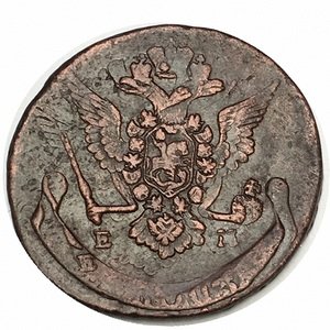 5 копеек 1778 год ЕМ Екатерина II (1762 - 1796) двойной удар - VF
