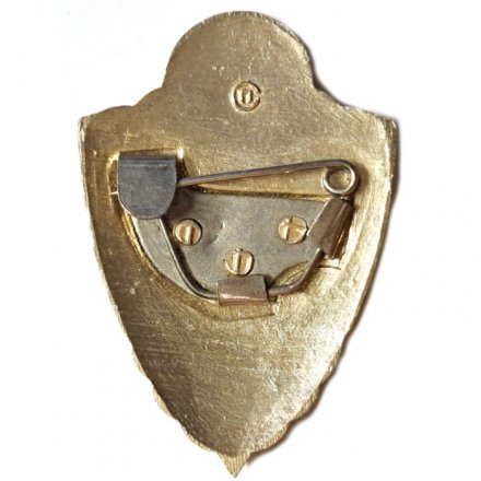 Знак &quot;Классность МВД СССР, специалист 3 класса&quot;