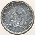 Уругвай 50 сентесимо 1894 год