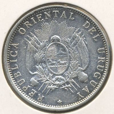 Уругвай 50 сентесимо 1894 год