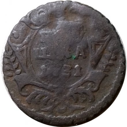 Полушка 1731 год Анна Иоанновна (1730 - 1740) - VG