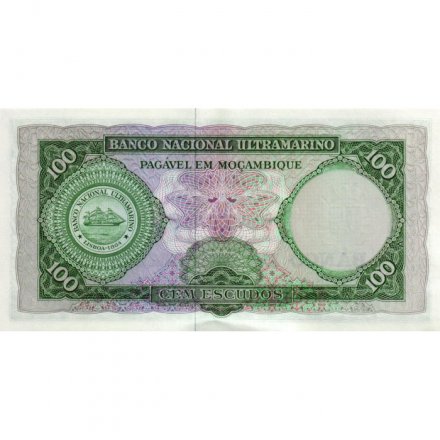 Мозамбик 100 эскудо 1961 год - Айрес де Орнелас. Логотип банка XF+