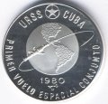Куба 5 песо 1980 год - Первый советско-кубинский космический полёт (Proof)