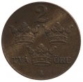 Швеция 2 эре 1939 год - Король Густав V