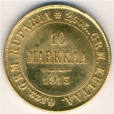 Финляндия 10 марок 1913 год