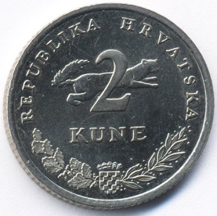 Хорватия 2 куны 2010 год - Тунец
