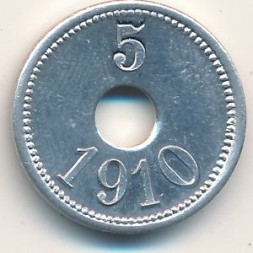 Монета Гренландия 5 эре 1910 год