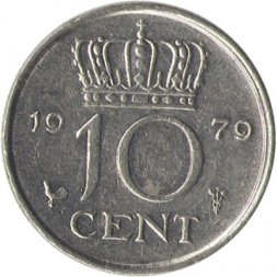 Нидерланды 10 центов 1979 год - Королева Юлиана