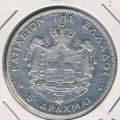 Греция 5 драхм 1875 год