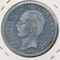 Греция 5 драхм 1875 год