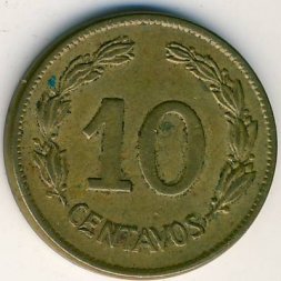 Эквадор 10 сентаво 1942 год