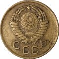 СССР 1 копейка 1957 год - F
