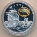 Макао 100 патак 1999 год - Возвращение Макао Китаю