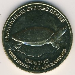 Малайзия 25 сен 2006 год