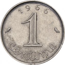 Франция 1 сантим 1966 год - Колос пшеницы