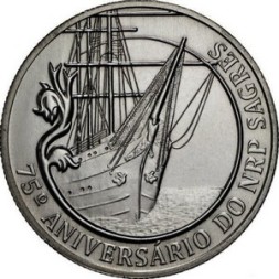 Португалия 2,5 евро 2012 год - 75 лет учебному кораблю «Сагреш»