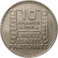 Франция 10 франков 1949 год (без отметки МД)
