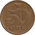 Дания 50 эре 1999 год - Королева Маргрете II