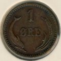 Дания 1 эре 1887 год