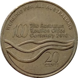 Австралия 20 центов 2010 год - 100 лет налоговому Управлению