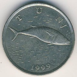 Хорватия 2 куны 1999 год