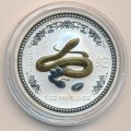 Австралия 1 доллар 2001 год - Год змеи. Восточный лунный календарь (с позолотой)