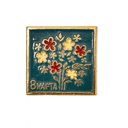  Значок 8 Марта цветы