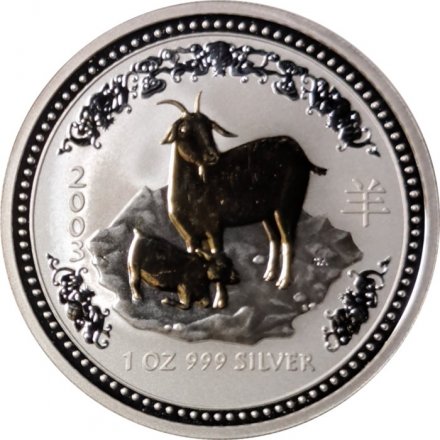 Австралия 1 доллар 2003 год - Год козы (позолоченная коза)