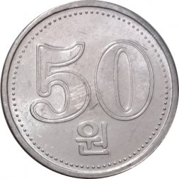 Северная Корея 50 вон 2005 год - Герб