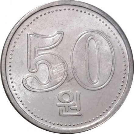 Северная Корея 50 вон 2005 год - Герб