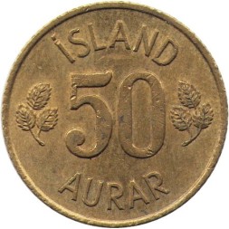 Исландия 50 эйре 1971 год - Герб