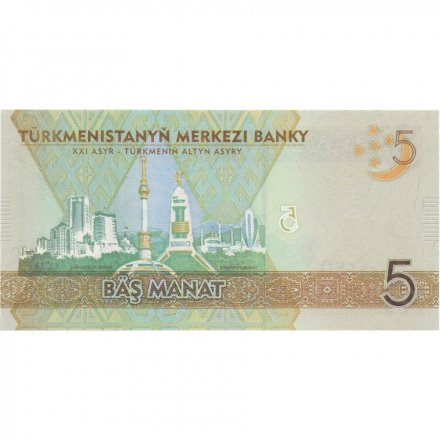 Туркменистан 5 манат 2012 год - Памятник независимости и нейтралитета, Ашхабад UNC
