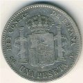 Испания 1 песета 1899 год