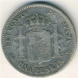 Испания 1 песета 1899 год
