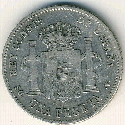 Испания 1 песета 1899 год